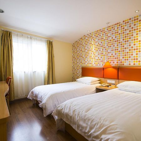 Home Inn Kanton Zewnętrze zdjęcie