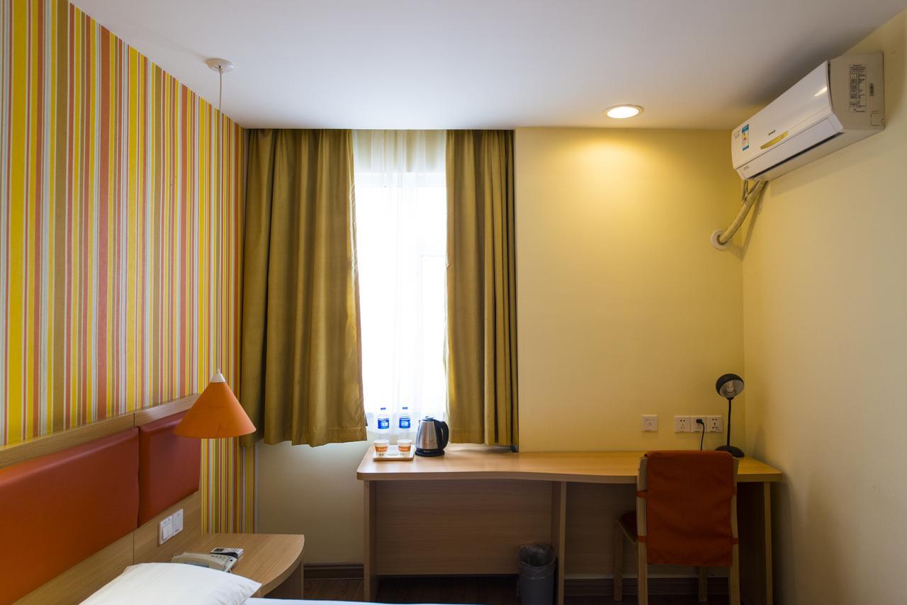 Home Inn Kanton Zewnętrze zdjęcie