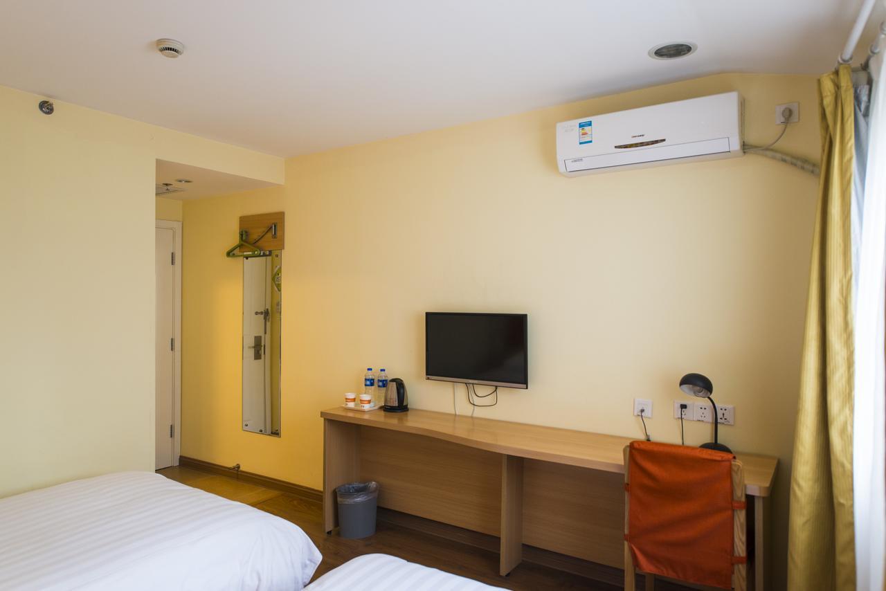 Home Inn Kanton Zewnętrze zdjęcie